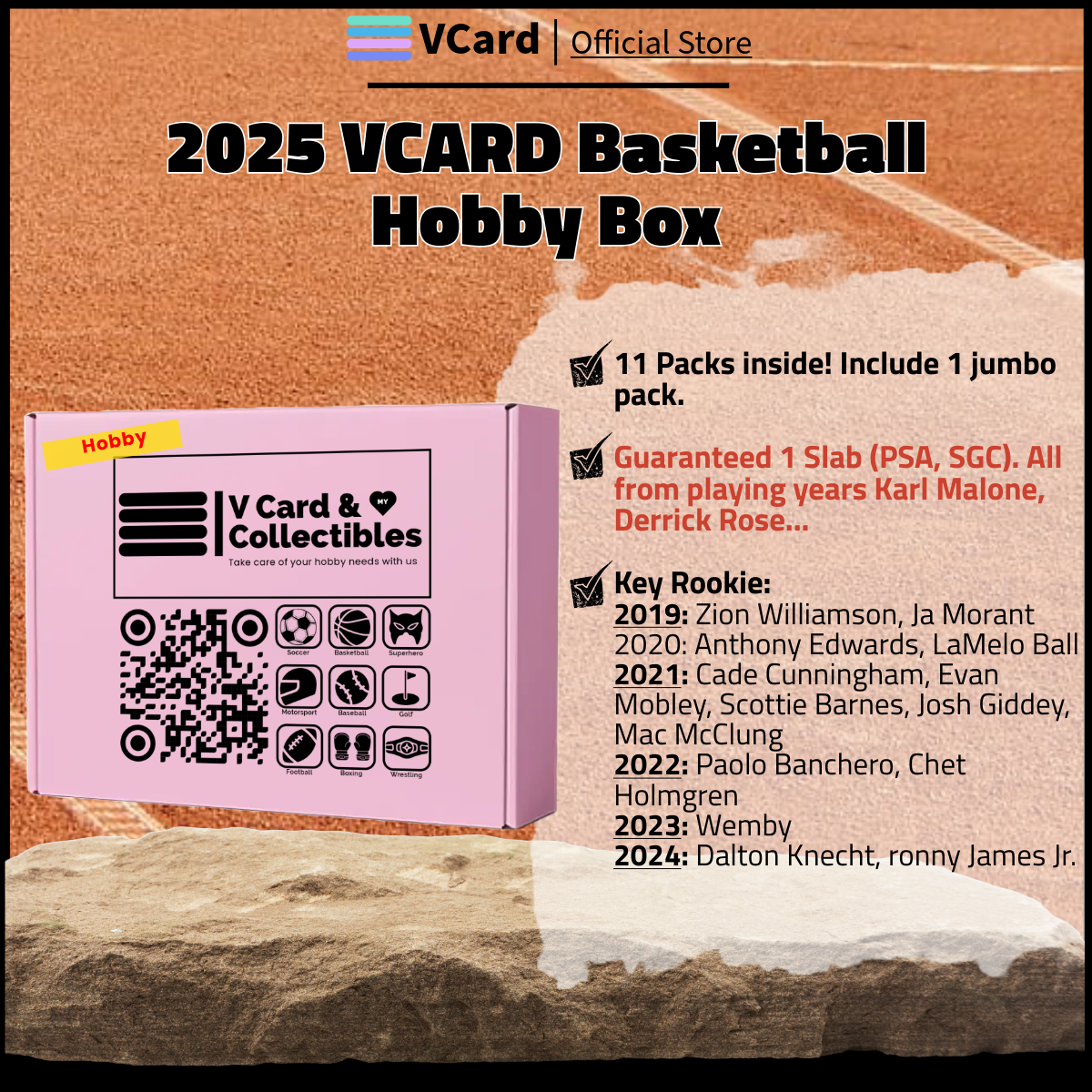 2025 VCARD Basketball Hobby Box sq 2025 VCARD Basketball Hobby Box - Image 1