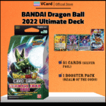 2022 Bandai Dragon Ball: 2022 Ultimate Deck Box