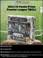 2022/23 Panini Prizm Premier League Soccer Tmall Box - Image 2