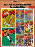 2024/25 Panini Revolution Basketball Box - Image 7