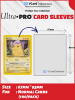 Sleeve: Ultra Pro - Common Card - Image 5