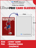 Sleeve: Ultra Pro - Common Card - Image 6
