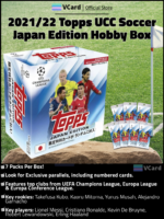 2021/22 Topps UCC Soccer Japan Edition Hobby Box - Image 2