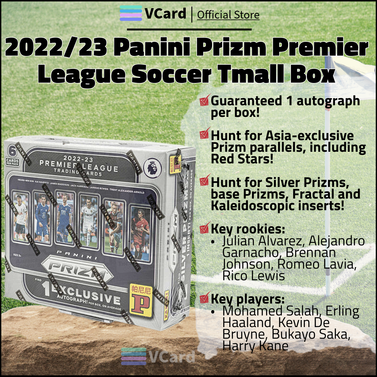 202223 Panini Prizm Premier League Soccer Tmall sq 2022/23 Panini Prizm Premier League Soccer Tmall Box - Image 1