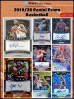 2019/20 Panini Prizm Basketball Box - Image 6