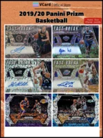 2019/20 Panini Prizm Basketball Box - Image 7