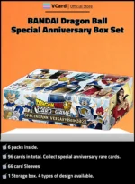 2021 Bandai Dragon Ball: Super Special Anniversary Box - Image 2