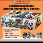 2021 Bandai Dragon Ball: Super Special Anniversary Box