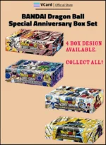 2021 Bandai Dragon Ball: Super Special Anniversary Box - Image 3