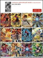 2021 Bandai Dragon Ball: Super Special Anniversary Box - Image 6