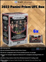 2022 Panini Prizm UFC Box - Image 2