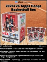 2025/26 Topps Hoops Basketball Box - Image 2
